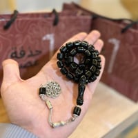 بكلايت برميلي - اسود