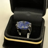 خاتم ملكي شنكار - كحلي مخلوط