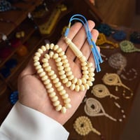 بكلايت عاجي ذروي