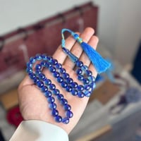 بكلايت مصري ٥١ خرزه - سماوي حرباء