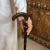 عكاز اسباني - عودي