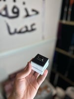 خاتم مستطيل - اسود