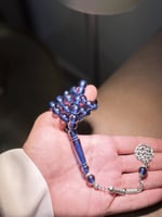 سبحه بكلايت سماوي