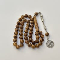 سبحه بكلايت عودي مخلوط