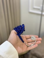 سبحه بكلايت ازرق