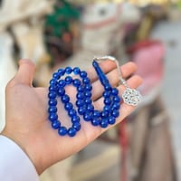 سبحه بكلايت ازرق