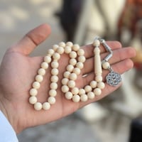 سبحه بكلايت لؤلؤي