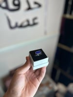 خاتم مستطيل - كحلي