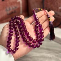 سبحه زعفران بنفسجي حرباء كركوشه