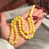 بكلايت كهرماني تفصال