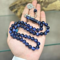 سبحه بكلايت بنفسجي مخلوط