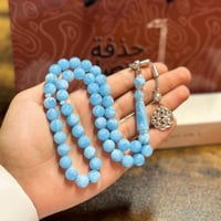 سبحه بكلايت سماوي مخلوط