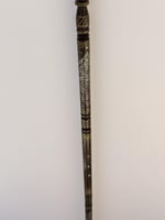 عكاز ابانوس تطعيم فضه ونحاس