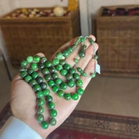 فاتوران راهي - عشبي مموج