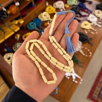 بكلايت صنوبري ابيض تفصال