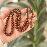 سبحه بكلايت تمليكه عودي