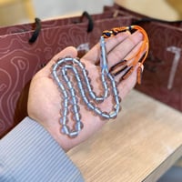 بكلايت تفصال سماوي شفاف برتقالي