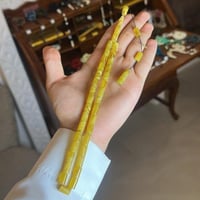 سبحة القلم - كهرماني مموج