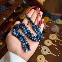 بكلايت كحلي مموج ذروي