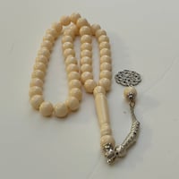 سبحه بكلايت لؤلؤي