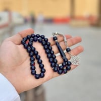 سبحه بكلايت بنفسجي غامق