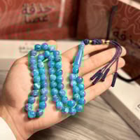 بكلايت تركوازي تفصال