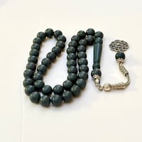 سبحه بكلايت زيتي