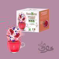 كبسولات شاي الرمان والتوت Foodness دولتشي