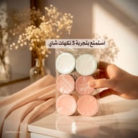 منوع كبسولات شاي