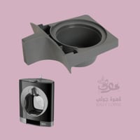 درج الكبسولة اوبلو دولتشي قوستو MS-623704