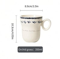 كوب سيراميك نمط خزامى