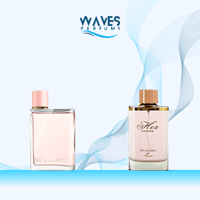 عطر هير باسيون 100 مل