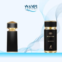 عطر الهمبرا سبكترا برونزيت 100 مل