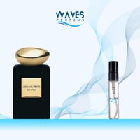 تقسيمة عطر أرماني برايف عود رويال انتنس أو دو بارف...