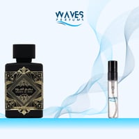 تقسيمة بديع العود 5مل