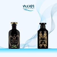 بيرفيوم ذا سيربينت ميزون الهمبرا او دي بارفان 100...