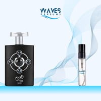 تقسيمة عطر القيم من لطافه 5مل