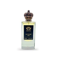 عطر ميتر 1902 برفيوم 85 مل