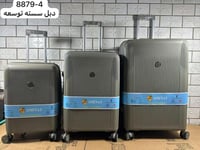 طقم شنط سفر ضد الكسر 3 قطع