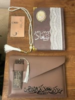 توزيعات رمضانية مخفّضة