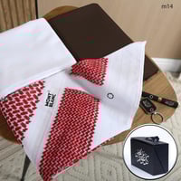 بكس رجالي صيفي بقطعتين قماش فاخر وتصميم حسب الطلب