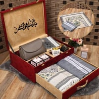 بوكس شنطه مع طقم صلاة مع اكسسوارات راقيه