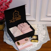 هدية رمضانية فاخرة بتفاصيل روحانية راقية