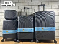 قم شنط سفر ضد الكسر 4 قطع