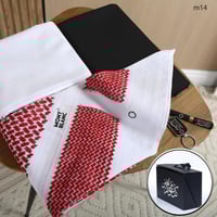 بكس رجالي صيفي بقطعتين قماش فاخر وتصميم حسب الطلب