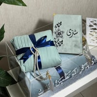 هدية رمضانية نسائية مميزة تحتوي على مجموعة منتجات...