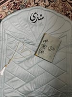 هدية رمضانية نسائية مميزة تحتوي على مجموعة منتجات...