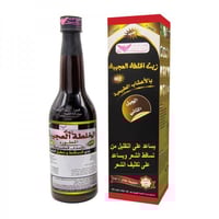 مجموعة الخلطة العجيبة