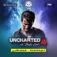 UNCHARTED 4 [ سوني 5 ]