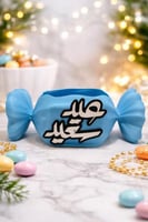 أزرق